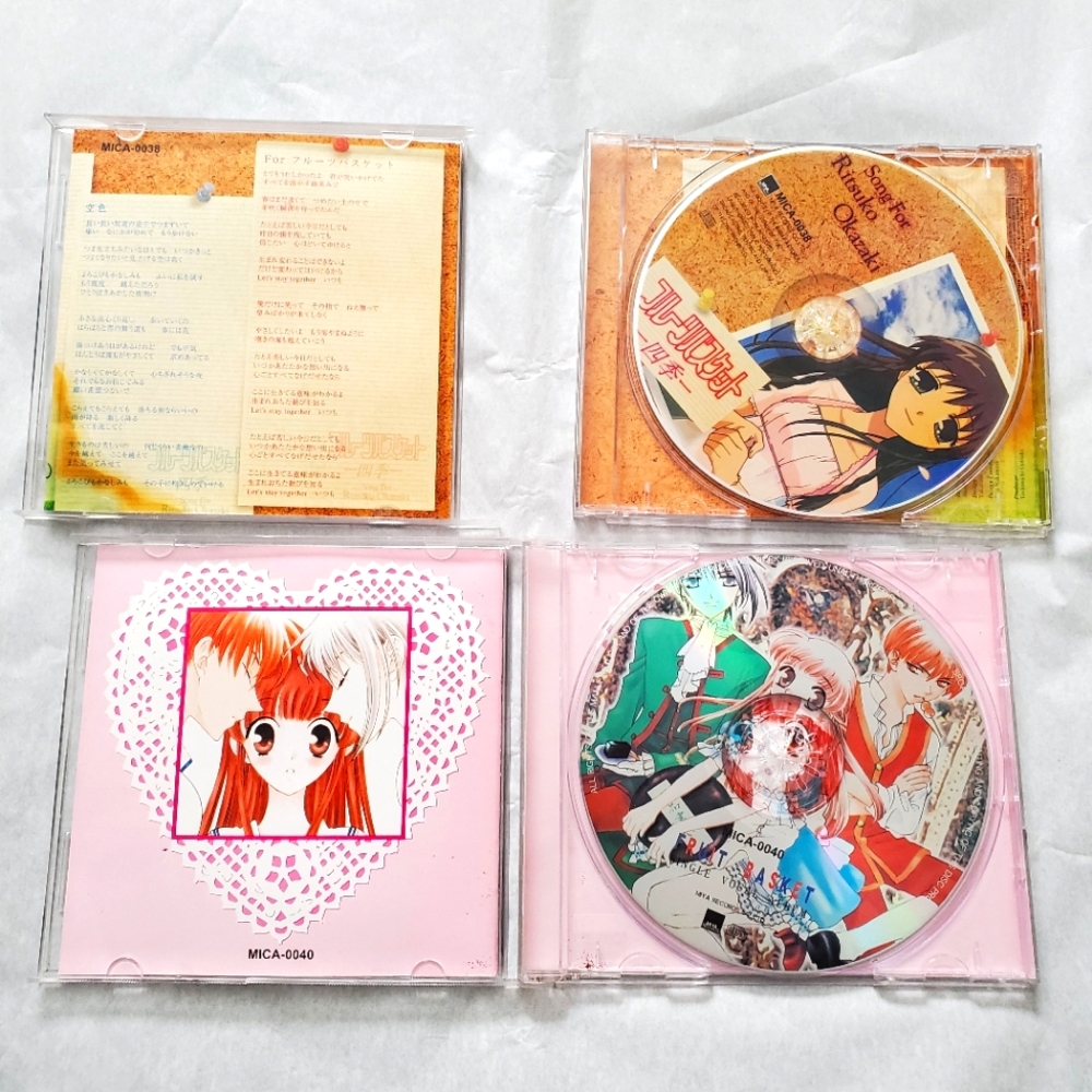 SOLD 2 Fruits Basket jpop anime CD
